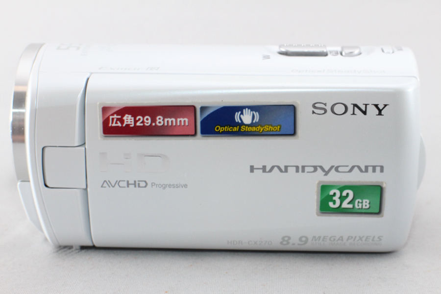 大得価爆買い3599- ソニー SONY HDビデオカメラ Handycam HDR-CX270V プレミアムホワイト 美品 ソニー