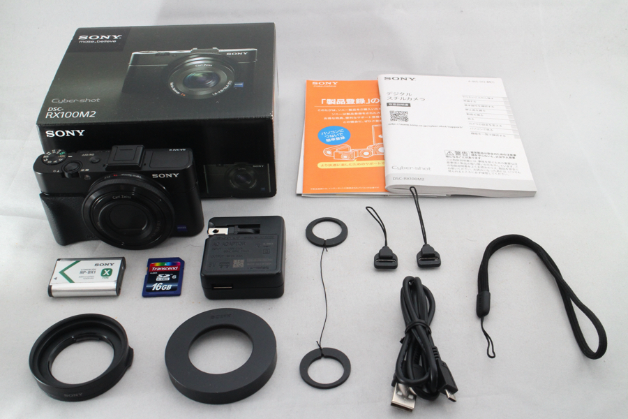 ソニー デジタルカメラ DSC-RX100M2 Cyber-shot F1.8レンズ搭載 1.0型センサー ブラック